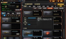 cf先遣服最新爆料手枪,神秘手枪横空出世，性能惊人引玩家热议