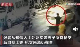 吉林阿冰爆料事件视频播放,揭秘事件背后真相