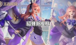 小堇新皮肤爆料图片视频,视觉盛宴，美轮美奂