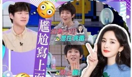 吃瓜娱乐中心官网,带你走进娱乐圈的幕后风云