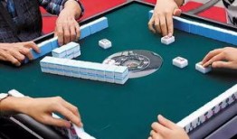 吉林打麻将爆料案件视频