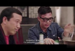 男英雄救美爆料大全视频,揭秘男英雄们的英勇事迹
