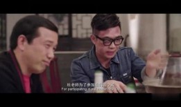 男英雄救美爆料大全视频,揭秘男英雄们的英勇事迹