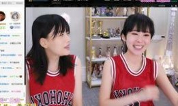 53骚视频在线观看自,一场网络直播的狂欢与争议