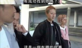 成龙被爆料视频,揭秘娱乐圈背后的真相