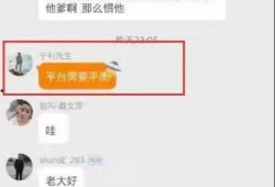 拍了视频怎么爆料对方,揭秘拍客如何巧妙爆料