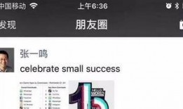 热点爆料视频标题是什么,揭秘背后真相，带你走进事件核心
