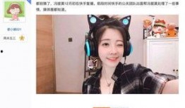 快手娱乐吃瓜主播名单,盘点那些吃瓜主播的精彩瞬间