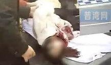 孕妇死亡事件爆料新闻,真相与反思