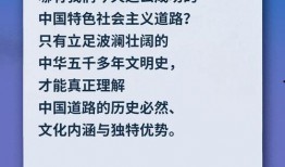 新闻爆料讲故事文案范文,一场惊心动魄的真相追寻之旅