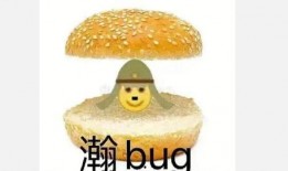 每日吃瓜娱乐ing,轻松掌握娱乐圈新鲜事