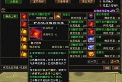 怀旧服最新爆料,探寻经典魔兽世界背后的传奇故事