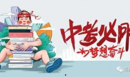 曲阜最新爆料消息视频,揭秘古城焕新背后的故事