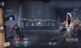 第五人格爆料最新是几号,神秘事件即将于XX月XX日揭晓