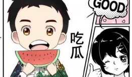娱乐吃瓜酱我是流浪汉,揭秘流浪汉背后的故事