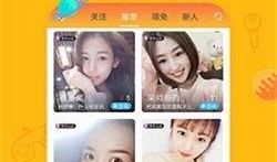 陌陌最新爆料视频下载,视频内容引发热议，下载量激增！