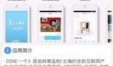 娱乐资讯每日爆料在哪看,揭秘“娱乐资讯每日爆料”最新动态