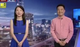 八村最新爆料新闻视频下载,揭秘视频背后的惊人真相