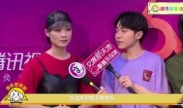 娱乐圈爆料喜剧演员是谁,喜剧演员身份揭秘