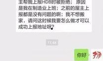 新嘉坡最新爆料,揭秘城市魅力背后的故事