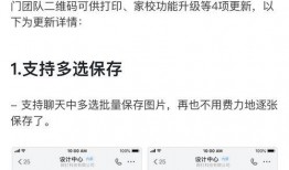 snaa在哪看最新爆料,独家揭秘，精彩内容抢先看！