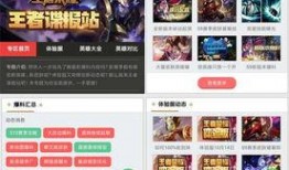 爆料站最新,最新热点事件幕后真相大曝光！