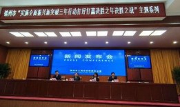 锦州大学爆料新闻视频,揭秘校园新闻背后的真相