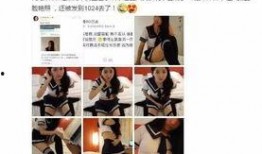 b站女主播爆料视频在线观看,真实内幕大曝光