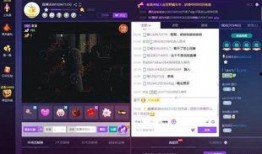 直播最新爆料视频大全在线观看,最新热点一网打尽