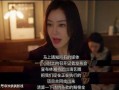 娱乐吃瓜酱女性的苦难,揭开娱乐产业的残酷真相