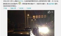 路上坑洼爆料视频,街头爆料视频揭示城市道路隐患