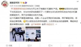 大狗最新爆料图片大全,图片大全揭秘幕后真相