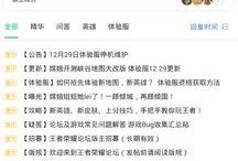 snaa在哪看最新爆料,独家揭秘，精彩内容抢先看！
