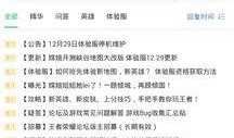 snaa在哪看最新爆料,独家揭秘，精彩内容抢先看！