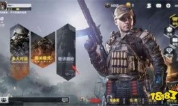 使命召唤最新爆料皮肤,揭秘最新爆料！神秘皮肤震撼登场