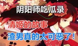 吃瓜美人小说免费阅读,宫廷风云下的甜蜜复仇