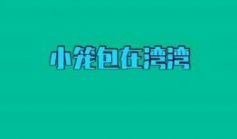 每日吃瓜娱乐ing,轻松掌握娱乐圈新鲜事