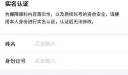 惠安今日头条爆料,揭秘惠安最新热点事件，敬请关注！