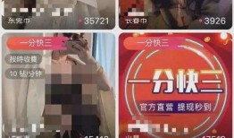直播最新爆料视频大全在线观看,最新热点一网打尽