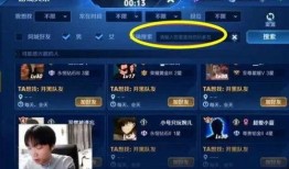 官方爆料殷紫萍视频播放,揭秘背后故事与精彩瞬间
