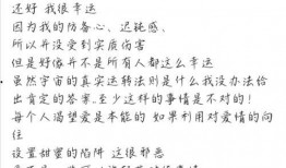 吃瓜美人小说免费阅读,宫廷风云下的甜蜜复仇