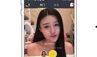 官方爆料殷紫萍视频播放,揭秘背后故事与精彩瞬间