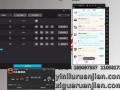 热点爆料计数器视频教程,轻松掌握热点追踪与数据分析技巧