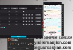热点爆料计数器视频教程,轻松掌握热点追踪与数据分析技巧