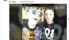 快手娱乐吃瓜主播名单,盘点那些吃瓜主播的精彩瞬间