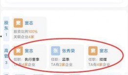 舞帝传媒最新爆料,揭秘娱乐圈幕后真相
