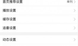 snaa在哪看最新爆料,独家揭秘，精彩内容抢先看！