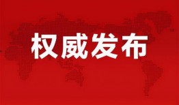 山东阿雅爆料最新消息,揭秘娱乐圈惊人内幕！