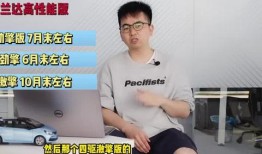 八村最新爆料新闻视频下载,揭秘视频背后的惊人真相