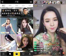 娱乐吃瓜君直播内容,娱乐圈幕后故事大曝光